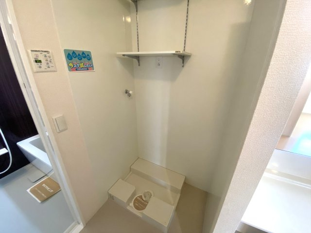 コンフォールの設備