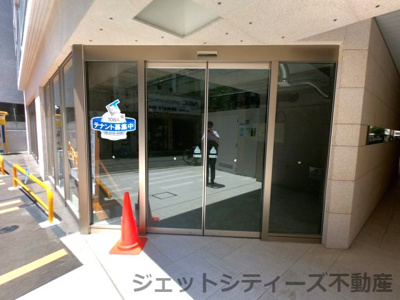 【エントランス】 | Innocent Doyama