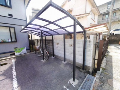 【その他共用部分】 | YZハイツ