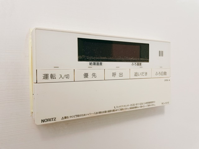 【設備】 | ファイン上馬