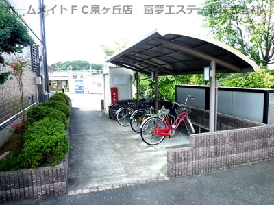 【その他共用部分】 | サンセールN