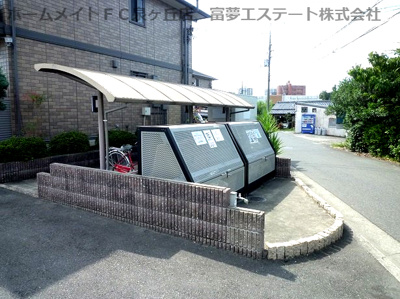 【その他共用部分】 | サンセールN