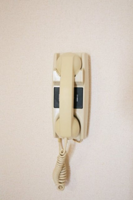 【セキュリティ】 | フドウ西川口ハイツ