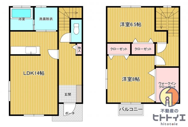 エトワールの間取り|2LDKです