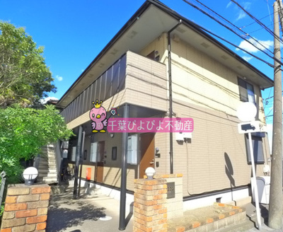 【外観】 | ピアパレスワン