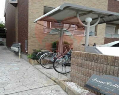 【その他共用部分】 | フランコリーヌ