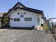 藤コーポの画像