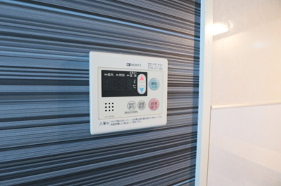 【設備】 | 西明石グランドハイツ | 給湯