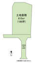 【間取り】 | 土地面積615㎡
