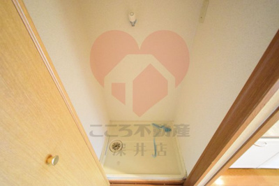 【設備】 | カーサヴェルディ