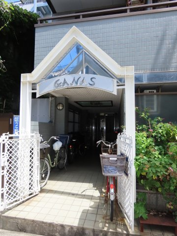 ガナスのエントランス