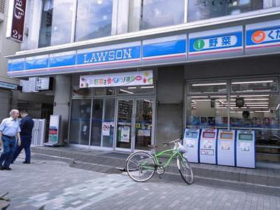 【周辺】 | アムロゼッタ四ツ谷