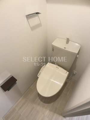 【トイレ】 | ラフォーレ井ノ口 | コンパクトで使いやすいトイレです