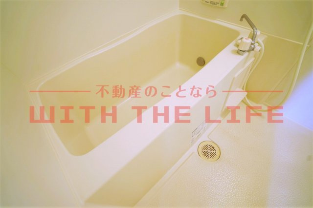 ガーデンヒルズ荒木【キャッシュバック対象】の浴室|コンパクトで使いやすいお風呂です