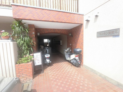 【エントランス】 | ブルンネン宮前平 | エントランス部分です。