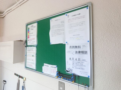 【その他共用部分】 | 白幡台住宅１５号棟