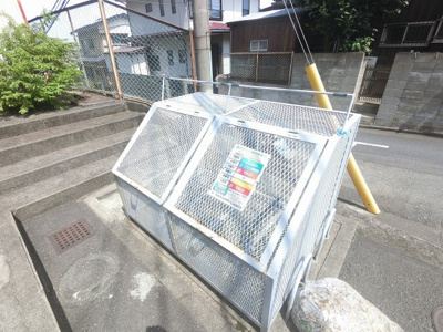 【その他共用部分】 | 白幡台住宅１５号棟 | ゴミ置場です。