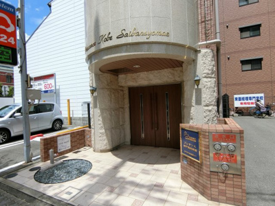 【エントランス】 | プレサンス神戸裁判所前 | 毎日通るエントランスはこのようになっています