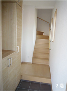 【玄関】 | ＢＯＲＯＮ６