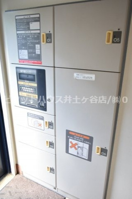 【その他共用部分】 | 山手町ハイム