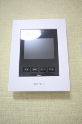 【セキュリティ】 | Kozukue Terrace (Fujii Terrace) | Kozukue Terrace (Fujii Terrace) 　　　宅内にて来訪者を確認できるＴＶモニターホン付き♪