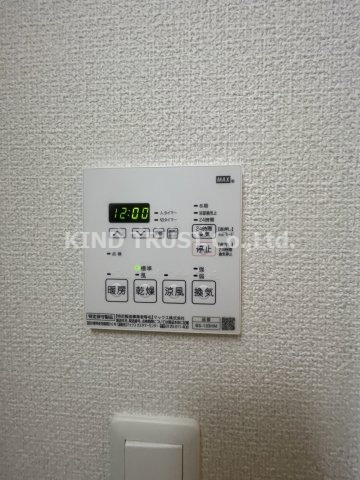 アミティエ扇町リアンの浴室|日々の暮らしに欠かせないお風呂です