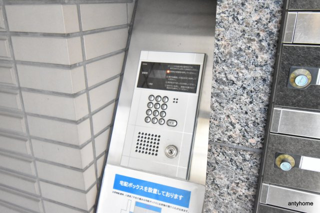 フェリーチェ江坂マンション　仲介手数料無料のセキュリティ