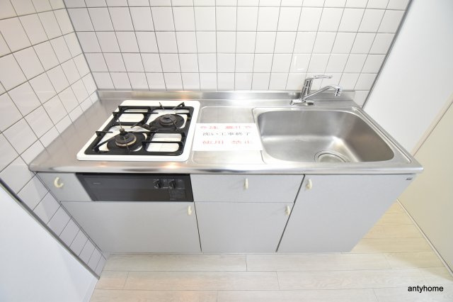 フェリーチェ江坂マンション　仲介手数料無料のキッチン