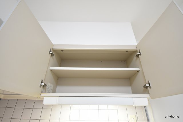 フェリーチェ江坂マンション　仲介手数料無料の収納