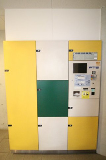 【その他共用部分】 | 便利な宅配ボックス設置マンションです。