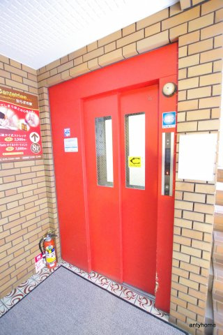 ロイヤルハイツ扇町　仲介手数料無料のその他共用部分