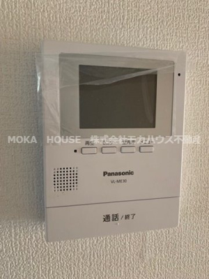 【セキュリティ】 | メゾンやすむろⅠ