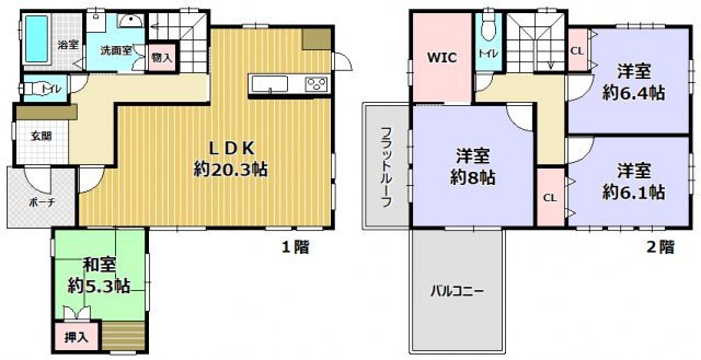 神戸市北区上津台２丁目　中古戸建