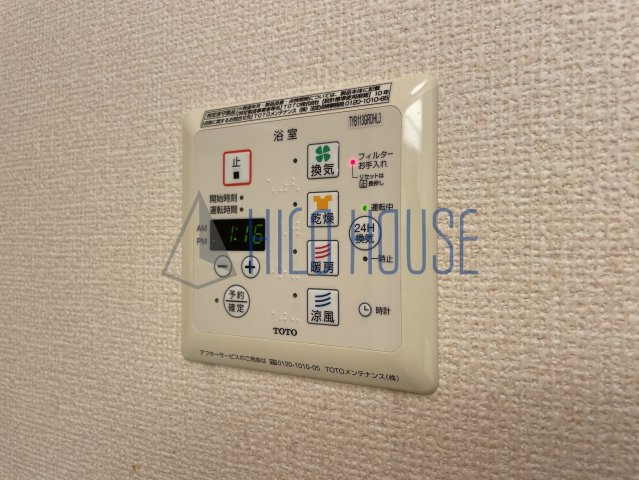 ハイツ ハピネスの設備