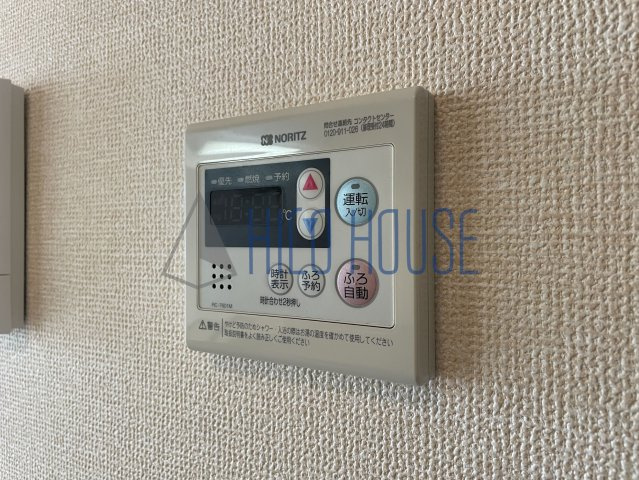 ハイツ ハピネスの設備