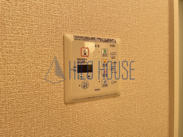 ハイツ ハピネスの設備