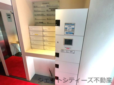 【その他共用部分】 | ACN西天満ビル
