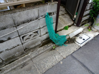 【その他共用部分】 | 光荘