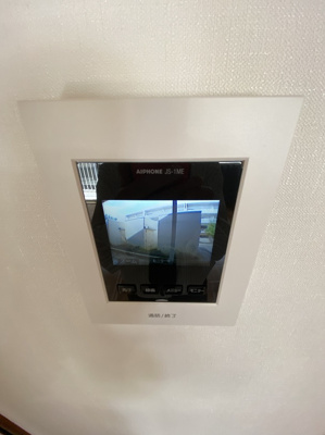 【その他】 | ミリオンハイツ