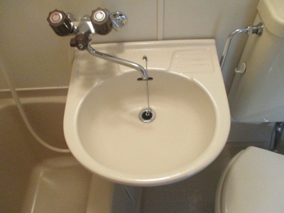 【洗面所】 | ハイツコスモ