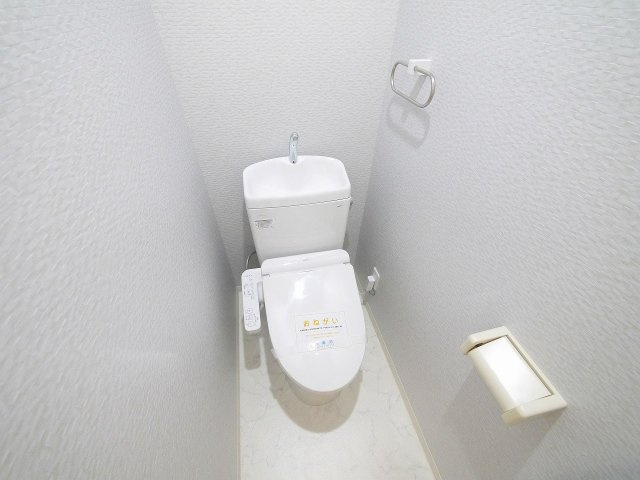 ロイヤルクリヨンのトイレ|トイレです