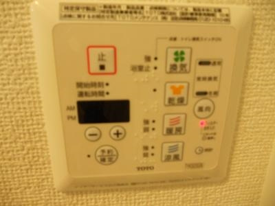 エステムプラザ京都河原町通の浴室|浴室乾燥機能付