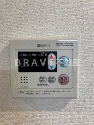 プレサンス森ノ宮 THEゲート　BRAVI不動産の設備|【プレサンス森ノ宮THEゲート】設備