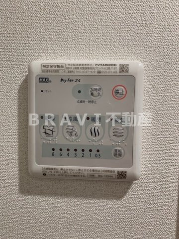 プレサンス森ノ宮 THEゲート　BRAVI不動産の設備|【プレサンス森ノ宮THEゲート】設備