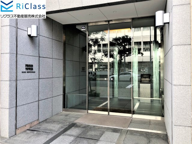 プラウドタワー神戸県庁前の外観|きれいな外観です