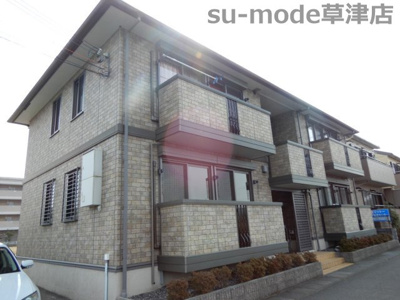 【外観】 | アビーロード