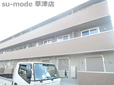 【外観】 | メゾンヴィラ栗東