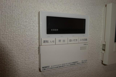 【設備】 | マンションＪ | 給湯リモコン