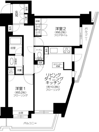 【間取り】 | アクティヴュー新宿