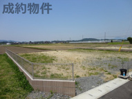 甲佐町芝原分譲地の画像